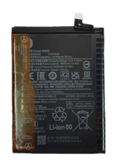 Аккумулятор для Redmi Note 11 / Note 11S 4G ( 2201117SY ) / Poco M4 Pro 4G ( 2201117PG ) ( BN5D )