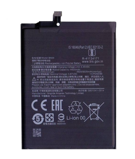 Аккумулятор для Redmi Note 9 ( M2010J19SC ) ( BN54 )