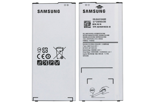 Аккумулятор для Samsung A5 2016 ( SM-A510F ) ( EB-BA510ABE )