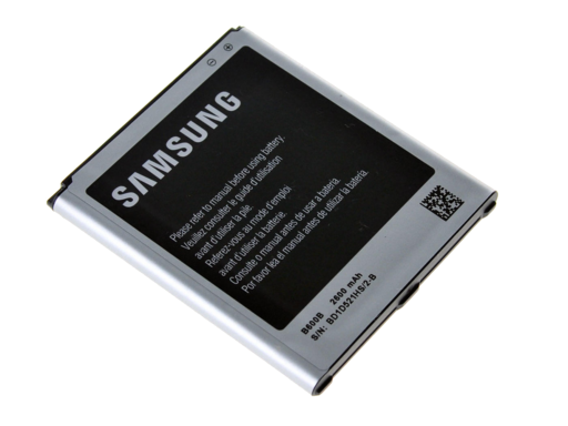 Аккумулятор для Samsung Galaxy S4 ( GT-i9500 ) ( B600BC )