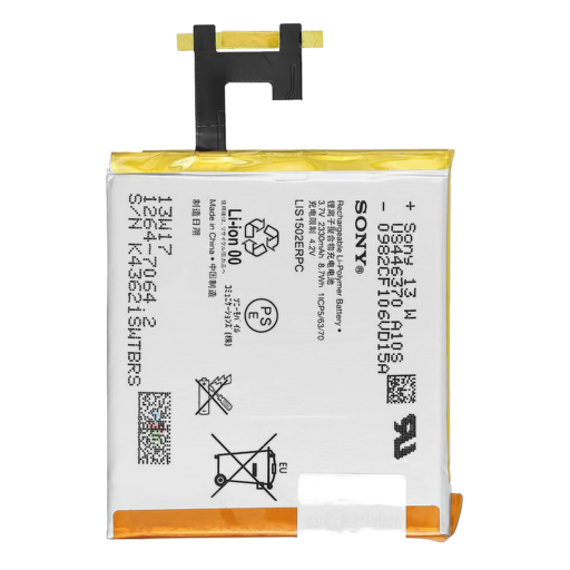 Аккумулятор для Sony Xperia M2 ( D2302 / D2303 / D2305 / D2306 ) ( LIS1502ERPC )