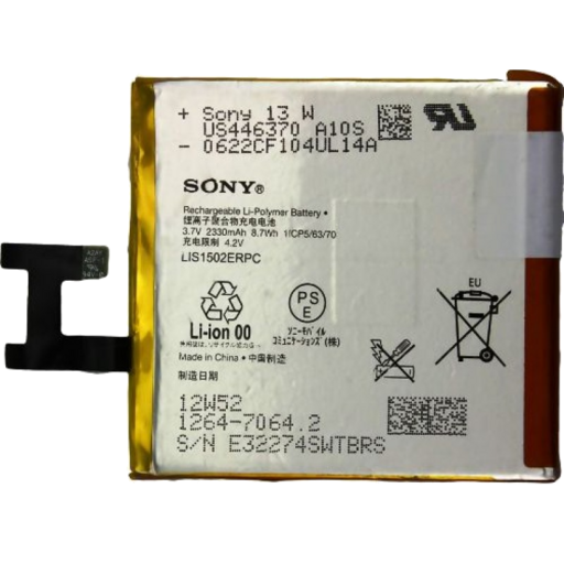 Аккумулятор для Sony Xperia Z ( C6603 ) ( LIS1502ERPC )
