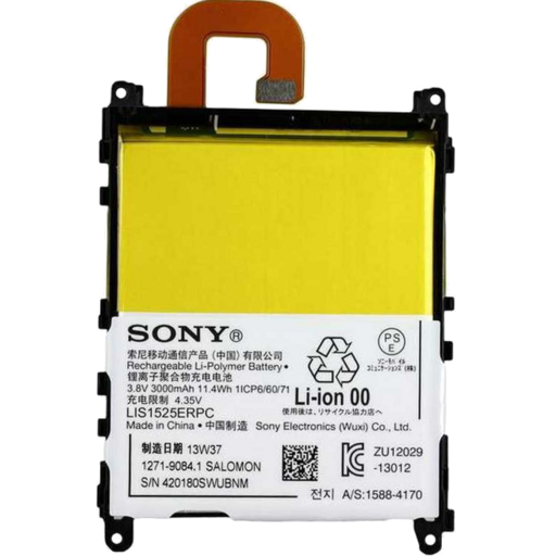 Аккумулятор для Sony Xperia Z1 ( C6903 ) ( LIS1525ERPC )