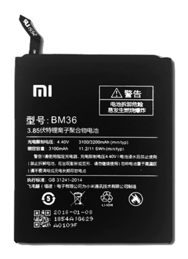 Аккумулятор для Xiaomi Mi 5S ( BM36 )