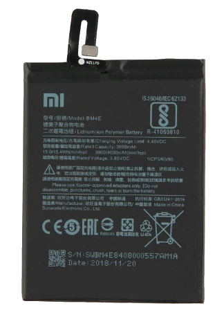 Аккумулятор для Xiaomi Pocophone F1 ( M1805E10A ) ( BM4E )