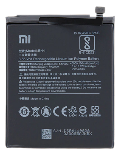 Аккумулятор для Xiaomi Redmi Note 4 / Note 4 Pro ( BN41 )