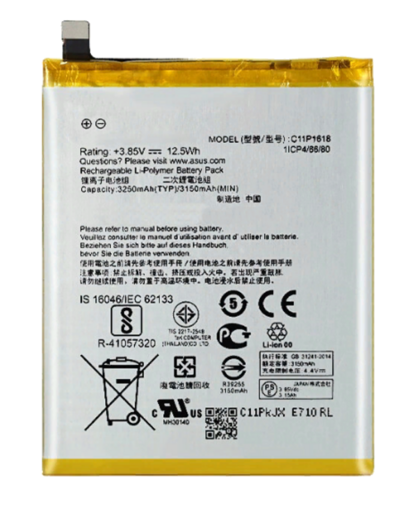 Аккумулятор для Asus ZenFone 5 Lite ( ZC600KL ) ( C11P1618 )