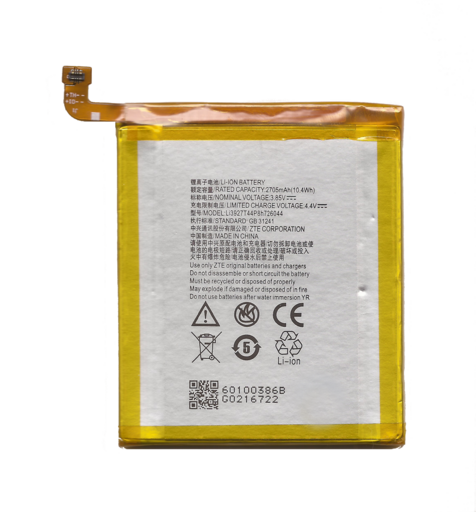 Аккумулятор для ZTE Axon 7 mini ( Li3927T44P8h726044 )