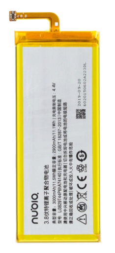 Аккумулятор для ZTE Nubia Blade Z9 / Nubia Z9 Mini  / Nubia Z9 Max ( Li3829T44P6HA74140 )