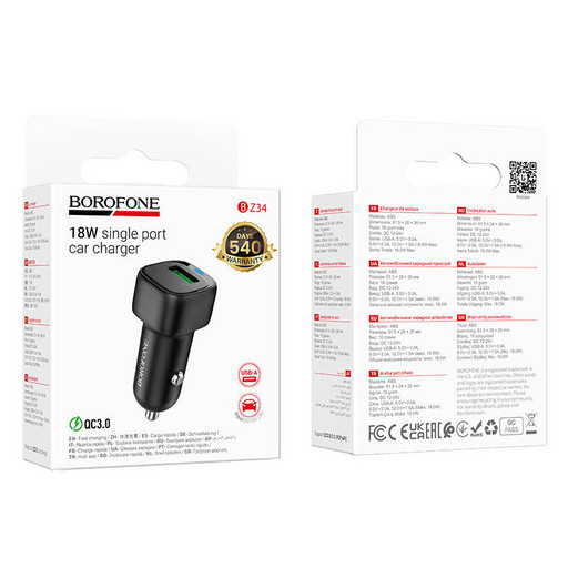 Автомобильное зарядное устройство Borofone BZ34 Cloud QC3.0 (черный)