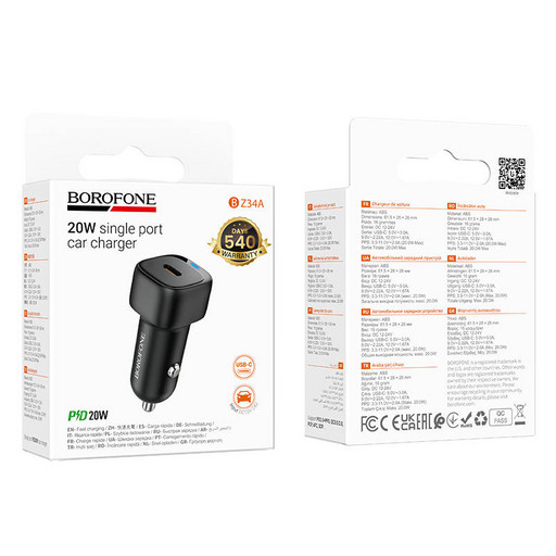 Автомобильное зарядное устройство Borofone BZ34A Cloud PD 20W (черный)