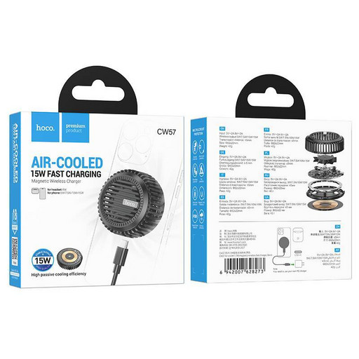 Беспроводное зарядное устройство 3 в 1 Hoco CW57 Air-cooled (15W) (черный)
