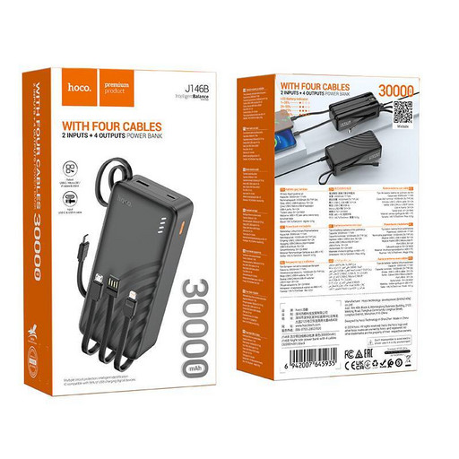 Портативный аккумулятор Hoco J146B (30000mAh) (черный)