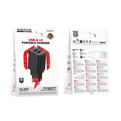 Сетевое зарядное устройство Borofone BAS81A Star dual-port charger (черный)