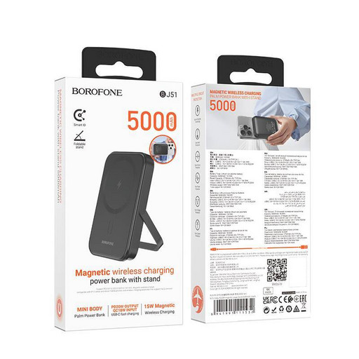 Портативный аккумулятор Borofone BJ51 Kody PD 20W (5000 mAh) (черный)