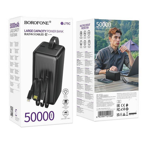 Портативный аккумулятор Borofone BJ79C Clever (50000mAh) (черный)