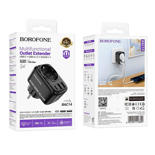 Сетевое зарядное устройство Borofone BAC14 Wide (чёрный)