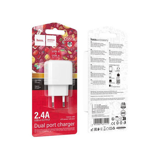 Сетевое зарядное устройство Hoco CS51A Surplus 2USB (белый)