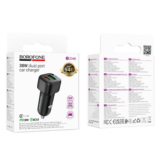 Автомобильное зарядное устройство Borofone BZ34B Cloud PD 38W (черный)