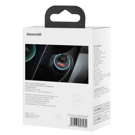 Автомобильное зарядное устройство Baseus 2 USB, 8A, 60W (темно-серый)