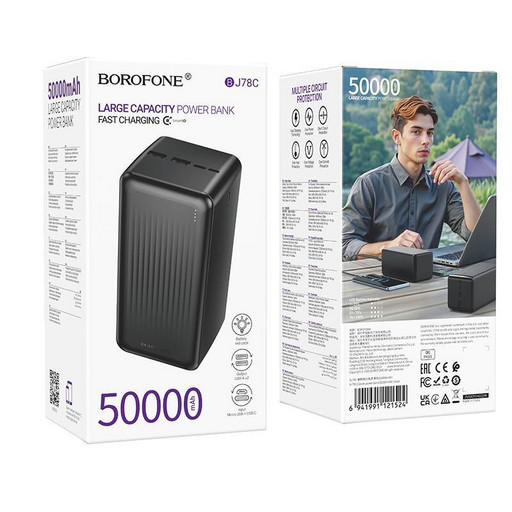 Портативный аккумулятор Borofone BJ78C Clever (50000mAh) (черный)