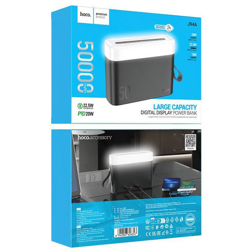 Портативный аккумулятор Hoco J94A 22.5W (50000 mAh) (черный)