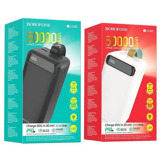 Портативный аккумулятор Borofone BJ14D 22.5W + PD 20W (50000 mAh) (белый)
