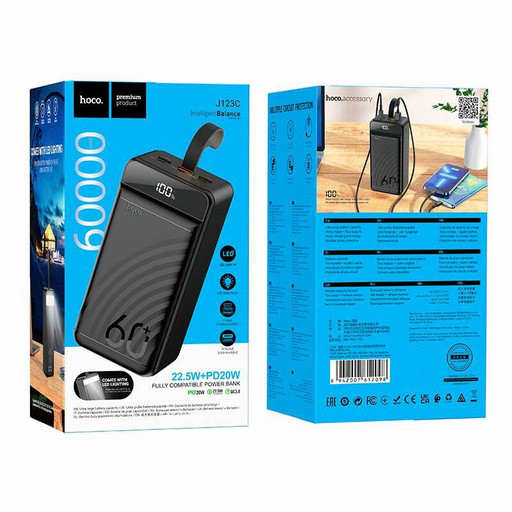 Портативный аккумулятор Hoco J123С 22.5W + PD 20W (60000 mAh) (черный)