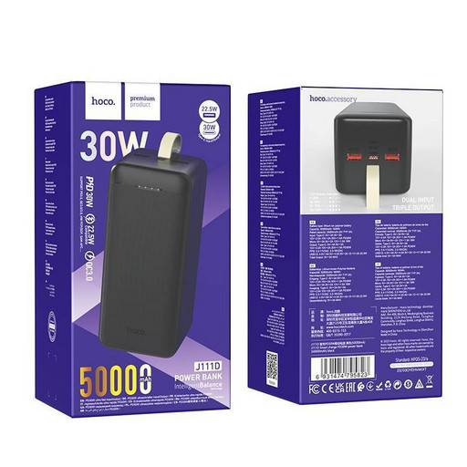 Портативный аккумулятор Hoco J111D 30W (50000 mAh) (черный)