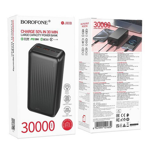 Портативный аккумулятор Borofone BJ80B Clever 22.5W+PD 20W (30000mAh) (черный)