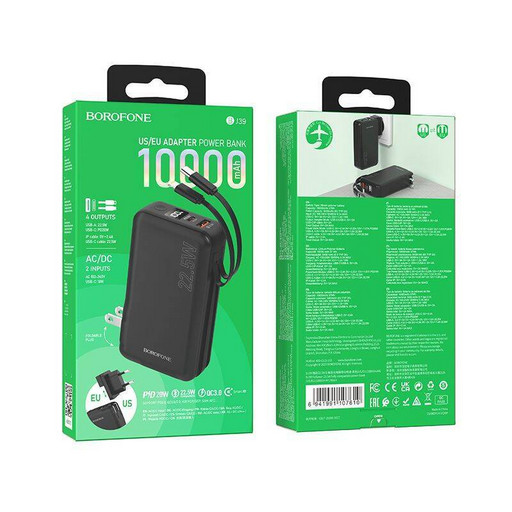 Портативный аккумулятор Borofone BJ39 22.5W (10000 mAh) (черный)