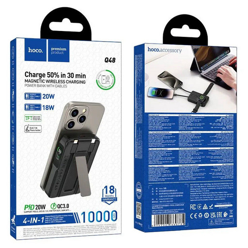 Портативный аккумулятор Hoco Q48 Core PD 20W (10000mAh) (черный)