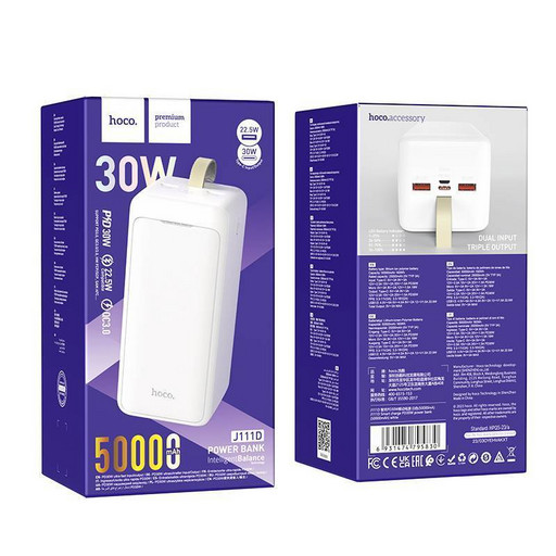 Портативный аккумулятор Hoco J111D 30W (50000 mAh) (белый)