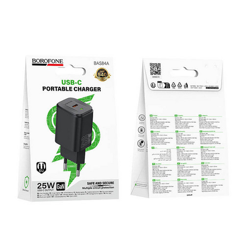 Сетевое зарядное устройство Borofone BAS84A Star PD 25W (черный)