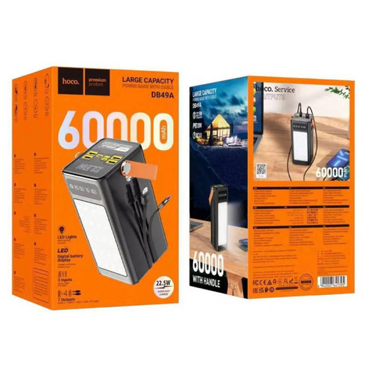 Портативный аккумулятор Hoco DB49A (60000 mAh) (черный)