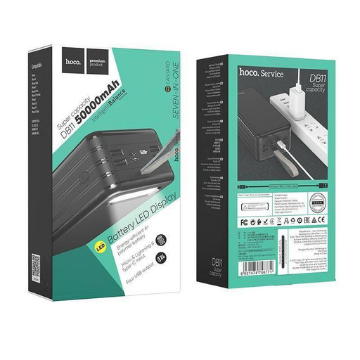 Портативный аккумулятор Hoco DB11 (50000 mAh) (черный)