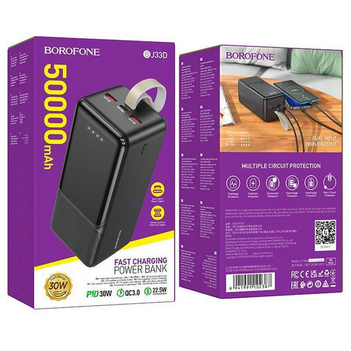 Портативный аккумулятор Borofone BJ33D PD 30W (50000 mAh) (черный)