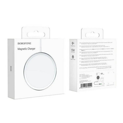 Беспроводное зарядное устройство Borofone BQ9 Pro (серебристый)