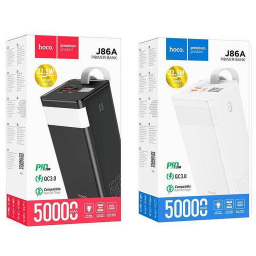Портативный аккумулятор Hoco J86A 22.5W (50000 mAh) (черный)