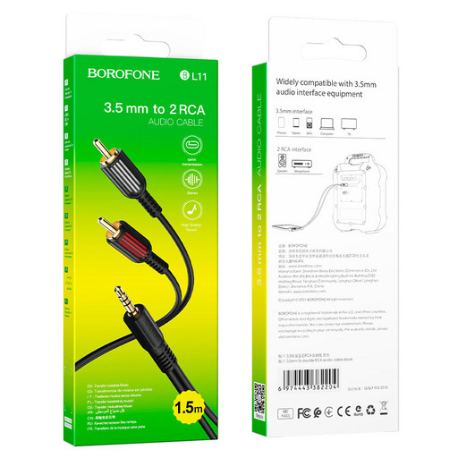 Аудиокабель Borofone BL11 ( Jack 3.5 - 2 RCA ) черный