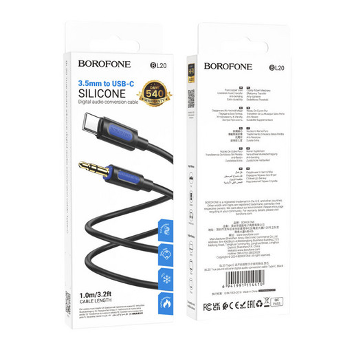 Аудиокабель Borofone BL20 AUX ( Type-C - Jack 3.5 )