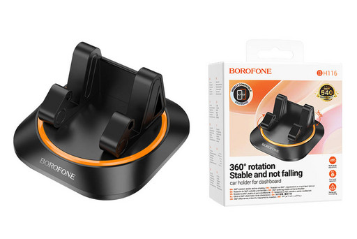 Автомобильный держатель Borofone BH116