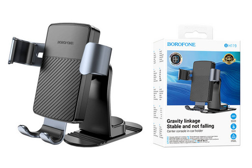 Автомобильный держатель Borofone BH119