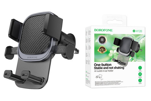 Автомобильный держатель Borofone BH120