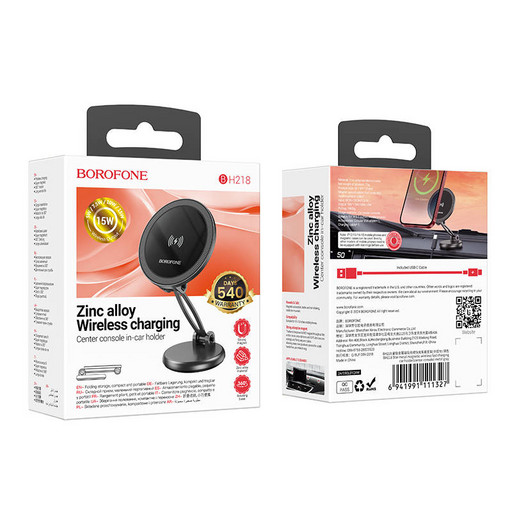 Автомобильный держатель Borofone BH218