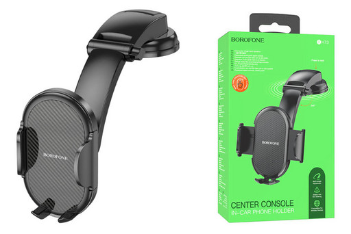 Автомобильный держатель Borofone BH73