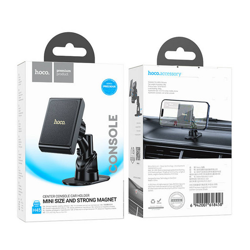 Автомобильный держатель Hoco H45