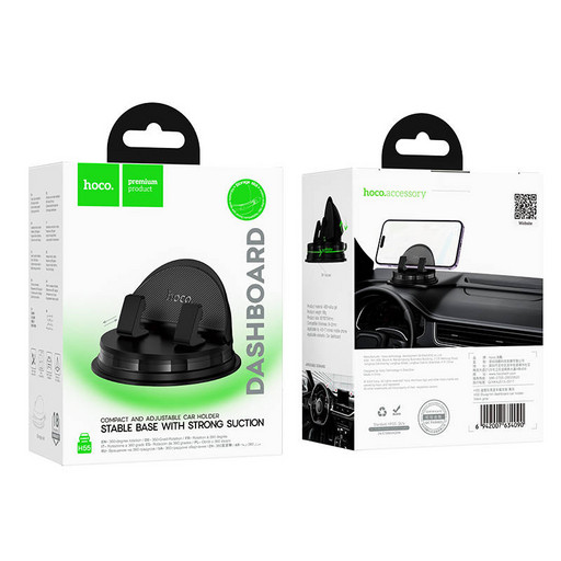 Автомобильный держатель Hoco H55