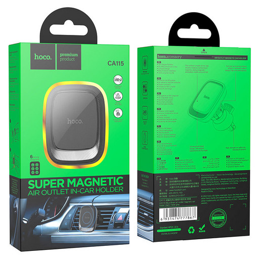 Автомобильный держатель Hoco CA115 магнитный в решетку воздуховода