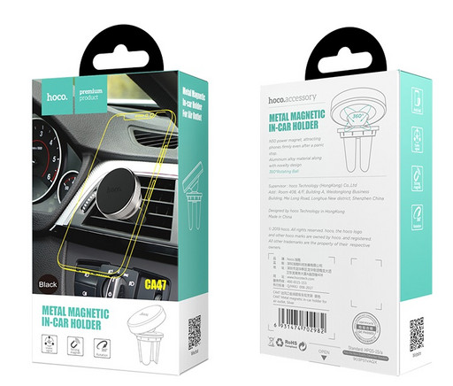 Автомобильный держатель Hoco CA47 магнитный в решетку воздуховода
